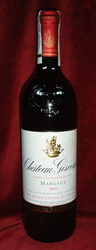 Коллекционная бутылка вина Chateau Giscours