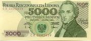 Польские злотые 5000 1982 год