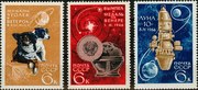 Продаю марки СССР,  Монголии,  Вьетнама,  Бурунди,  Польши,   Болгарии и др