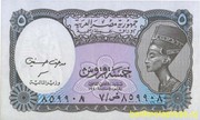 Банкнота 5 пиастров Египет