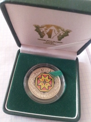 Українська вишиванка украинский сувенир,  монета Украинская вышиванка