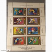 Продам поштові марки різних країн